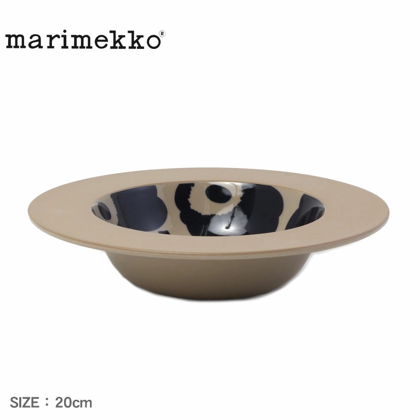ウニッコディーププレート20cm 73467 キッチン 食卓 食器 皿 スープ皿 かわいい おしゃれ デザイン 北欧 ブランド プレゼント ギフト シンプル プレート 総柄 花柄 花
