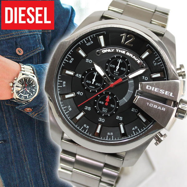 Qoo10] DIESEL ディーゼル 時計 DZ43