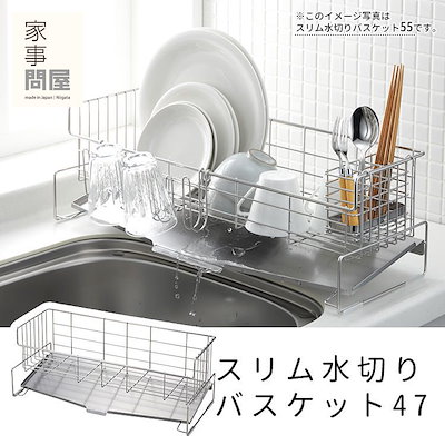 ヴィンテージ台湾コーチン ピンクドラゴン 【公式通販】