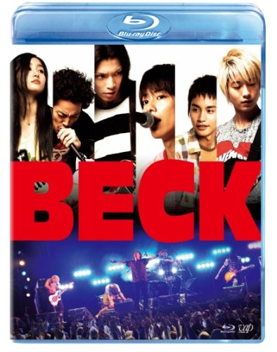 「BECK」 ２枚組（本編Blu-ray＋特典DVD）