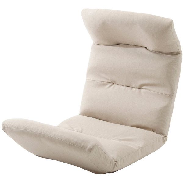 CELLUTANE 和楽の雲 上タイプ 座椅子 ダリアンベージュ 日本製 頭部 腰部 脚部 14段 リクライニング 一人掛け A193上R-560BE メーカー直送