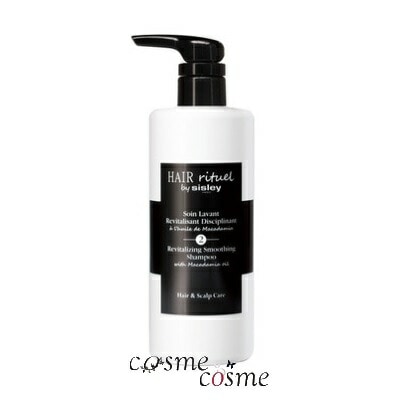 シスレー ヘア リチュアル スムージング シャンプー 500ml(3473311692313)