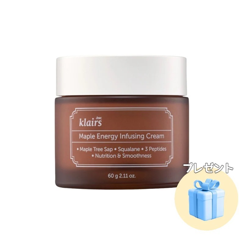 メープル3Dバリアクリーム Maple energy infusing cream 60g