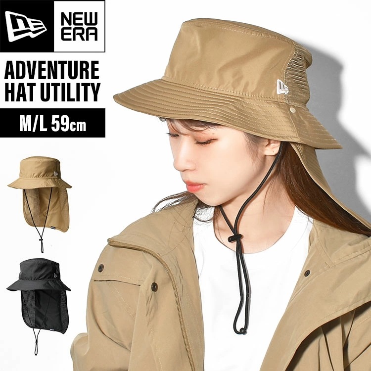 アウトドア アドベンチャーハット バケットハット 帽子 アドベンチャーライト サンシェード 日除け付き UVカット 紫外線対策 撥水 はっ水 レディース メンズ 正規品 14