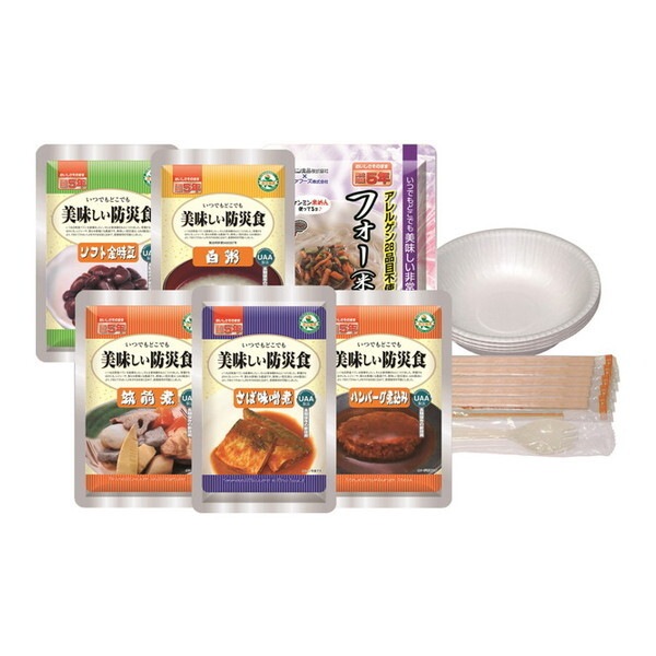 アルファフーズ BA4 美味しい防災食 防災食 (アルファセット(1人×1日分 保存水無し))