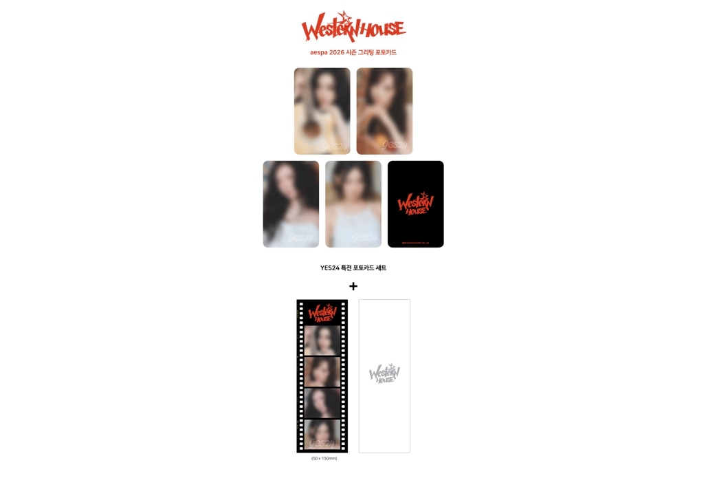 Qoo10] SMエンターテインメント ONLINE特典+ aespa 2026 : KPOP