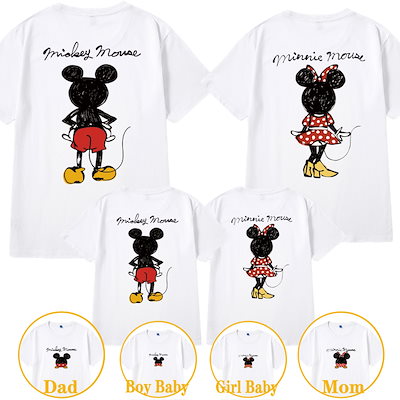 夏　12色　ミッキー親子ペア服　Ｔシャツ 綿100％　...のサムネイル
