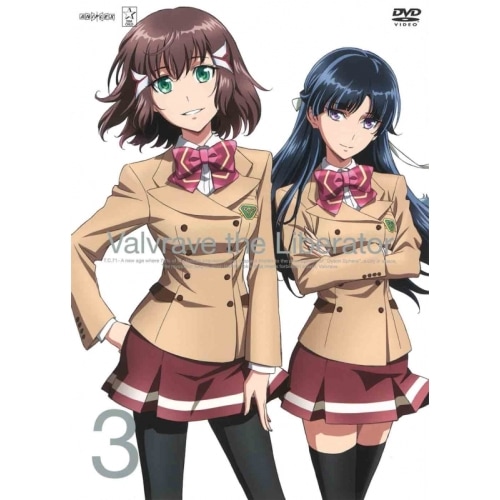 革命機ヴァルヴレイヴ 3 / ヴァルヴレイヴ (DVD) ANSB-9046