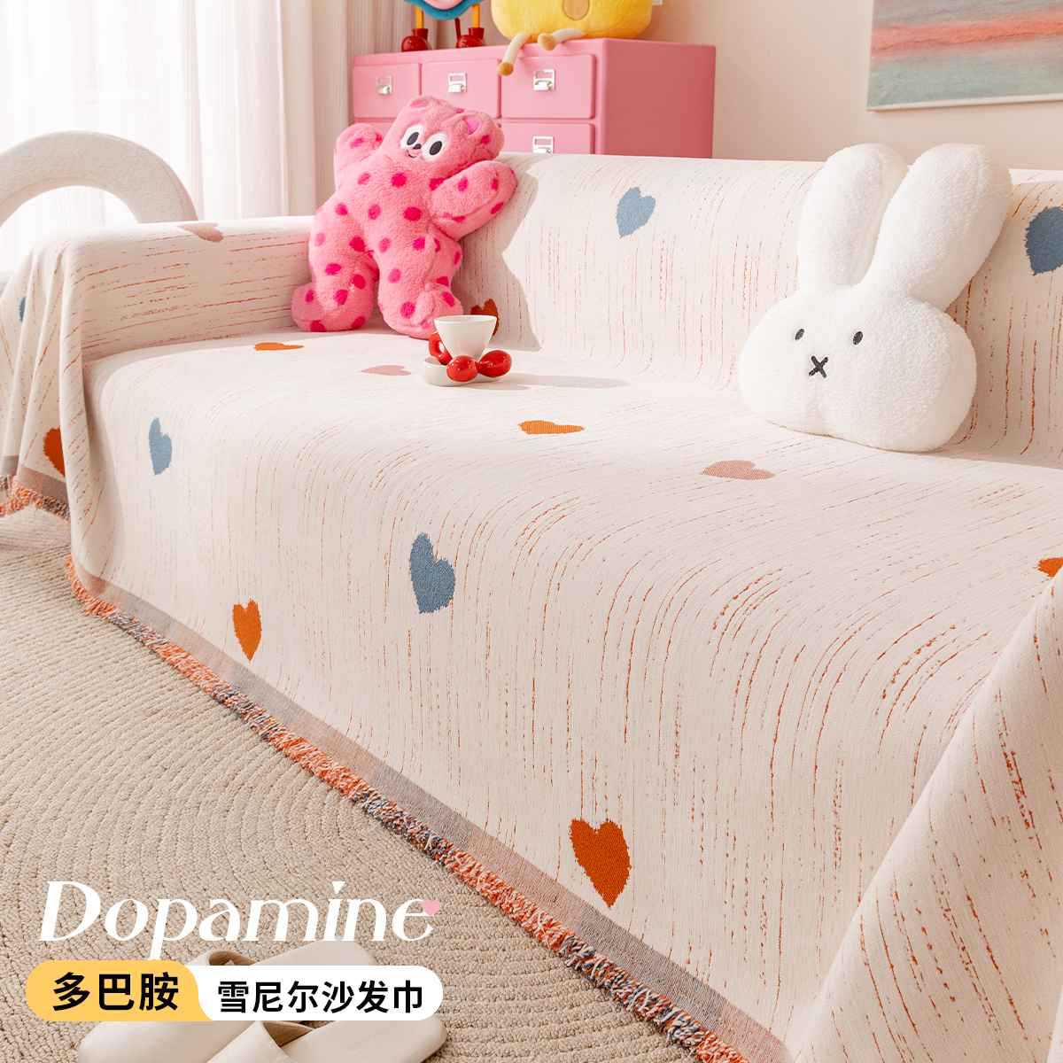 ドーパミンソファカバー新商品かわいいピンクのソファカバー猫の爪から守るソファカバーオールインワン万能タイプ