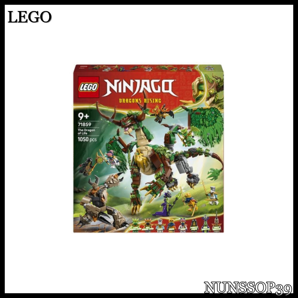 LEGO LEGO Ninjago Dragon of Life LEGO Official 71859