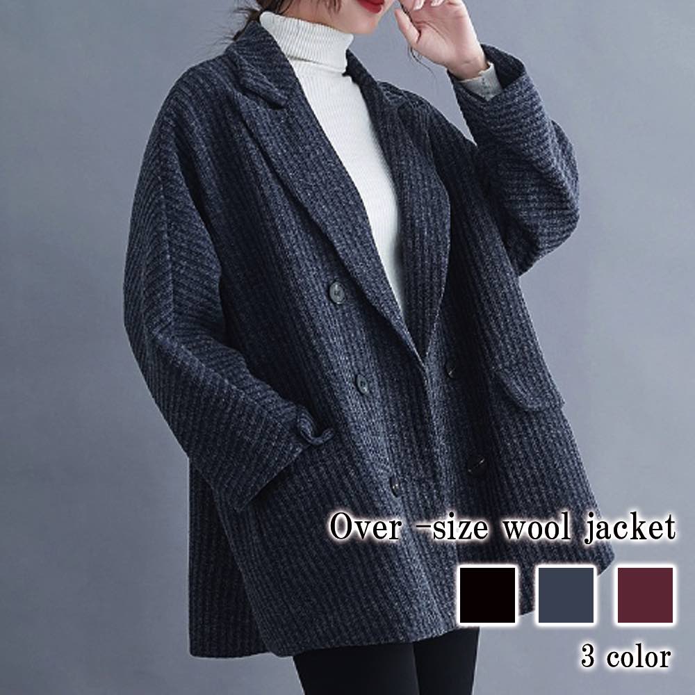 チェスターコート レディース オーバーサイズウールジャケット 人気 キャメル 40代 ブランド 英国 50代 ダブル チェック 細身 ステンカラーコート 着こなし ショート 暖かい トレンチコート 春