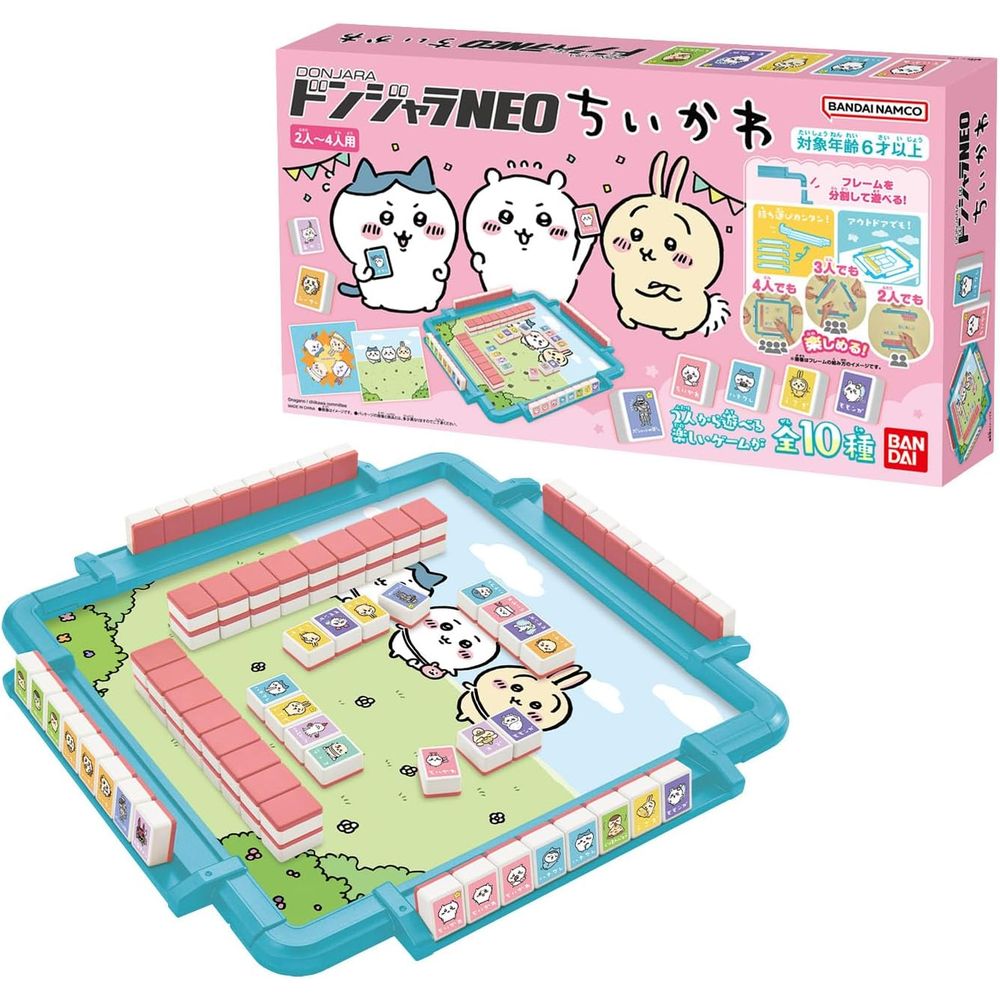 ドンジャラNEO ちいかわ 6歳以上 パーティゲーム ボードゲーム