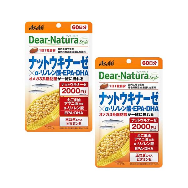 2個セット アサヒ ディアナチュラスタイル ナットウキナーゼ×α-リノレン酸 EPA