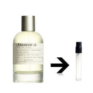 1.5ml ラブダナム 18 オード パルファム LE LABO ル ラボ ルラボ アトマイザー 量