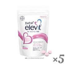 Qoo10 | 「エレビット」のブランド検索結果(人気順)：エレビット