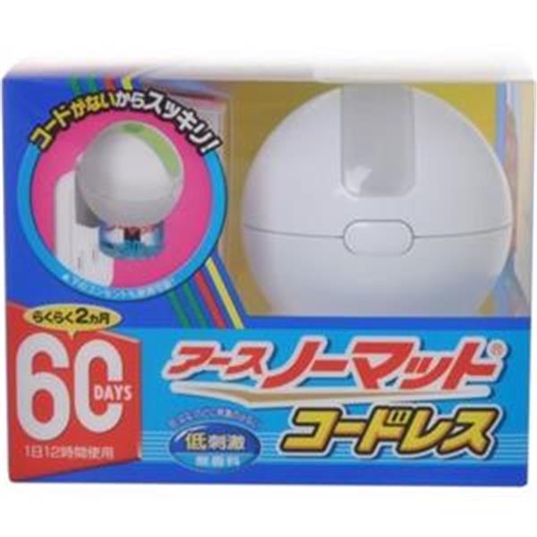 �A�[�X�m�[�}�b�g �R�[�h���X 60���Z�b�g