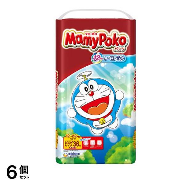 マミーポコパンツ ドラえもん ビッグサイズ 1222kg 36枚入 6個セット
