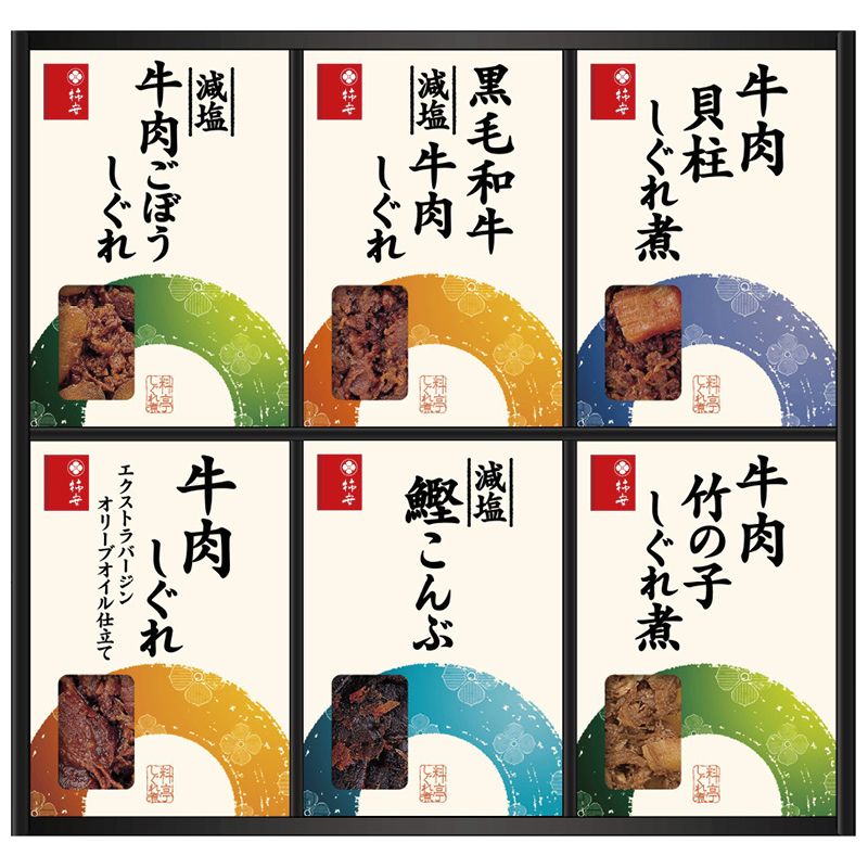 柿安本店 料亭しぐれ煮詰合せ C-B