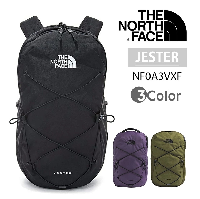 リュックサック バックパック JESTER ジェスター メンズ レディース ユニセックス ロゴ NF0A3VXF 9O6 XI5 JK3 パープル グリーン ブラック　28L 通学 通勤 アウトドア 8,663円