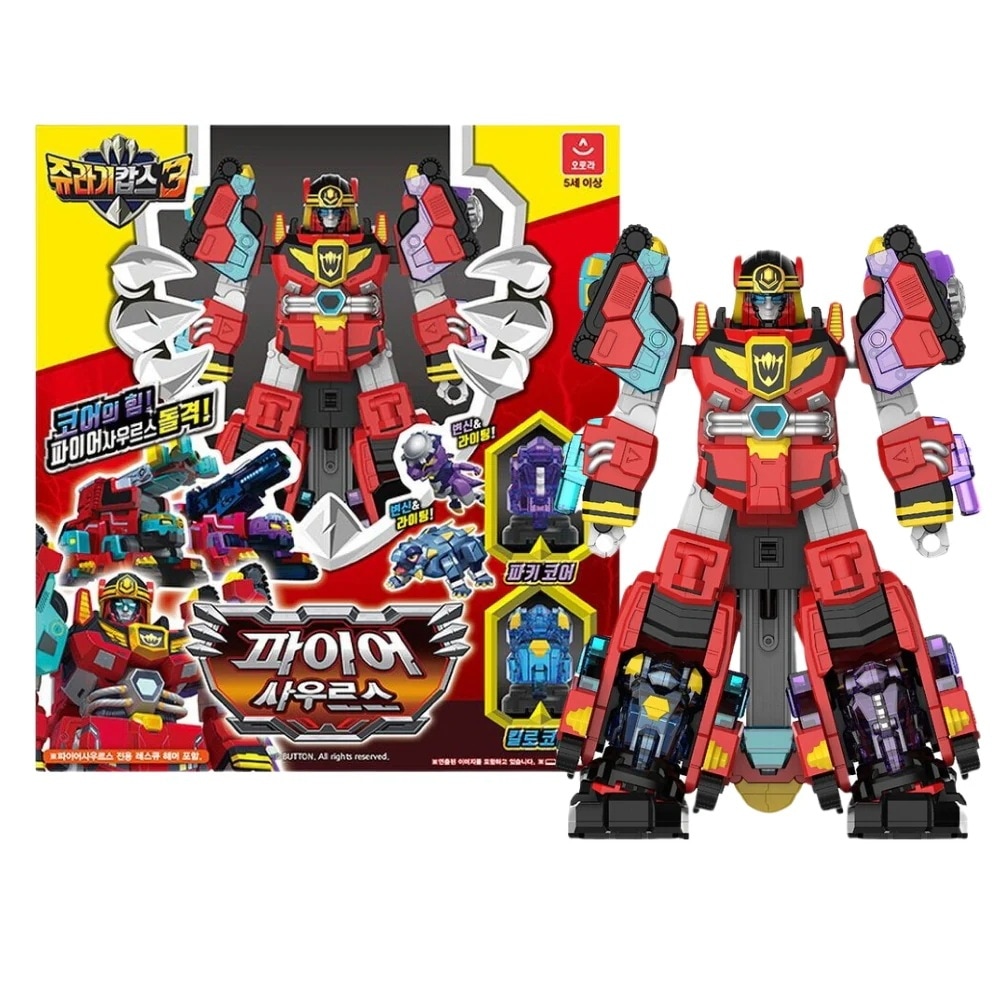 [正規品] ジュラシックコップス（ジュラ紀コップス）／超合体 変形ロボット／ファイアサウルス ファイアーサウルス　ファイヤサウルス ファイヤーサウルス／合体ロボット／変身ロボット