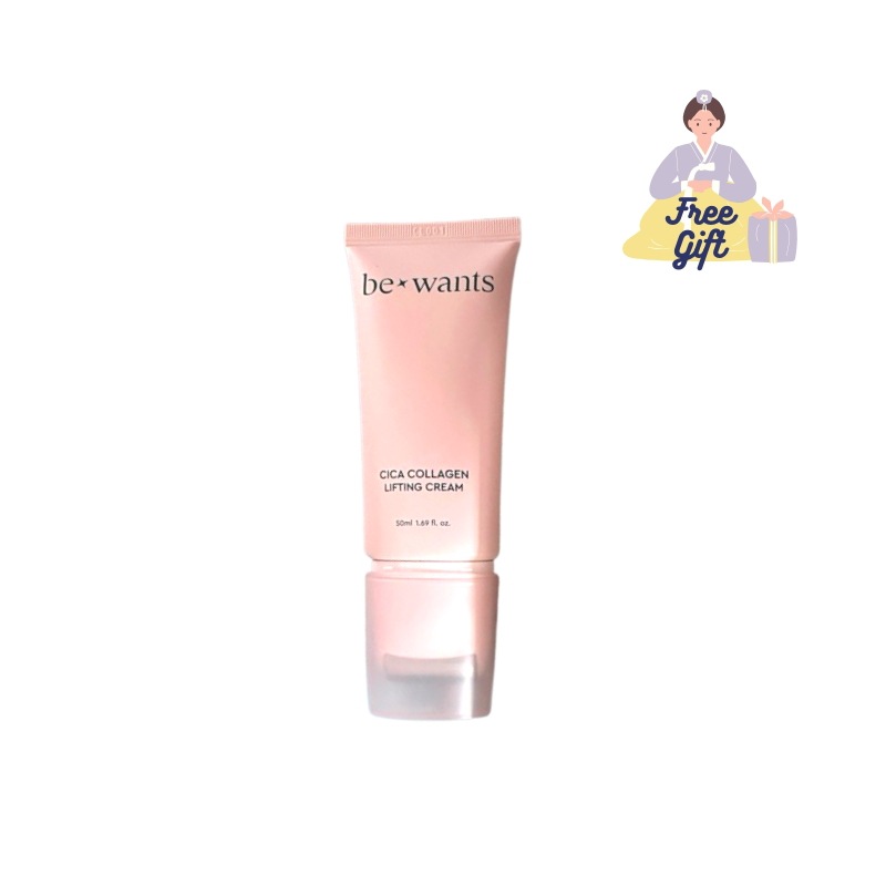 bewant シカ コラーゲン リフティング クリーム 50ml ハリケア/リフティング/マッサージ/かっさ/コラーゲン/ローラー/鎮静/保湿/弾力/植物性レチノール/デコルテ/たるみケア/ツボクサ