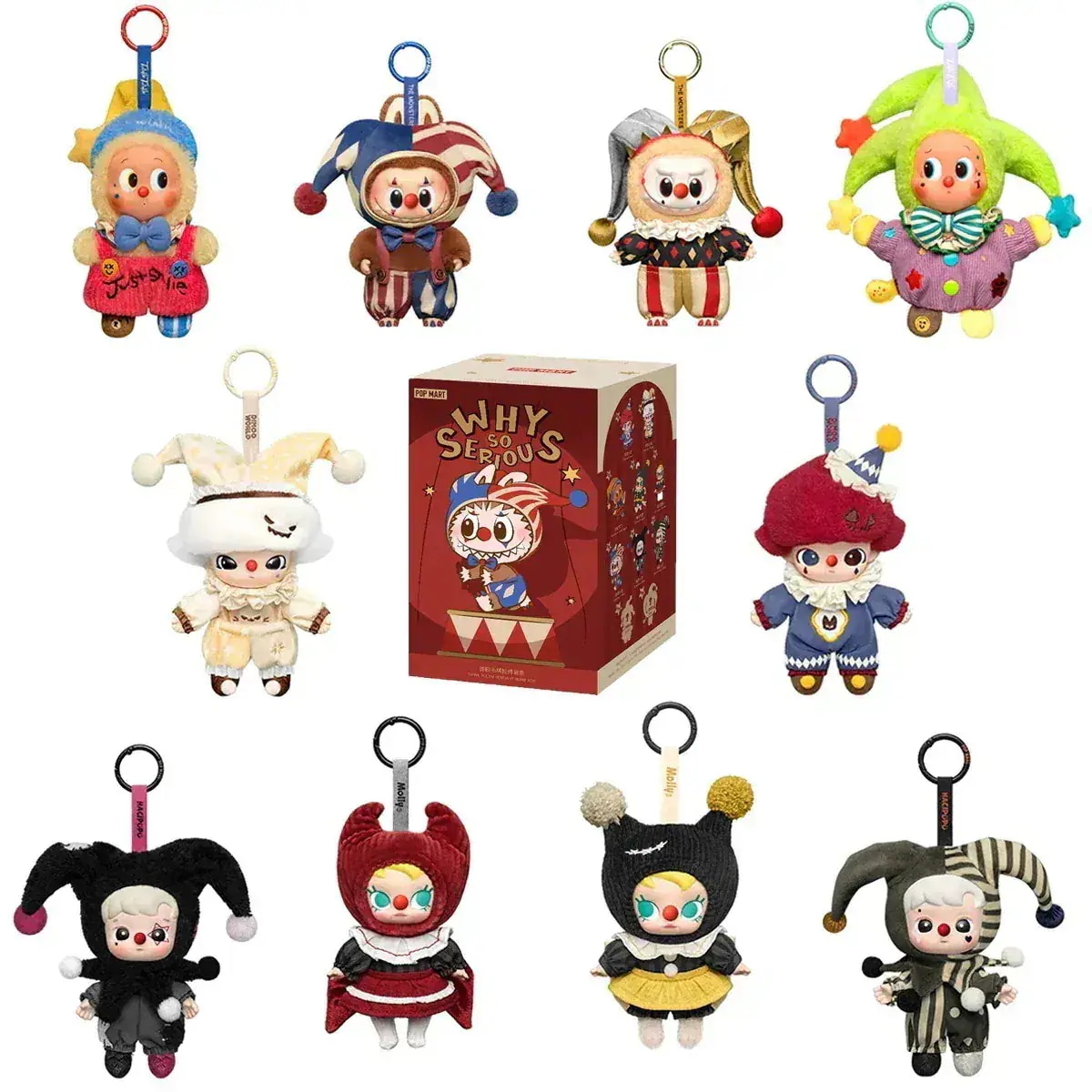 公式正規品POP MART LABUBU THE MONSTERS WHY SO SERIOUS ラブブ ぬいぐるみペンダント ぬいぐるみキーチェーン らふぶ ブラインドボックス ガチャポン