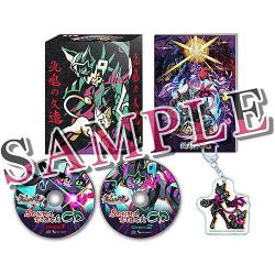 【新品/在庫あり】[PS5ソフト] 九魂の久遠 限定版 [INTI-0023]