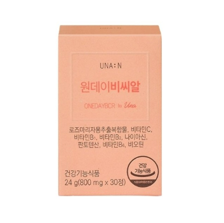 ヒュラムユナエンワンデイビーシーアル800mg x 30錠 5,892円