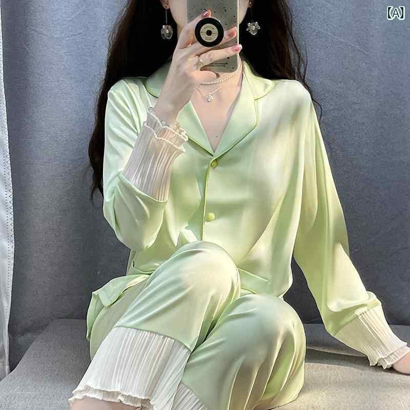 パジャマ　レディース　上下 木の 耳の 縁の 高級 シルクシャツ パジャマ レディース 長袖 春秋 スーツ ホームウェア さわやかで シンプル 緑の