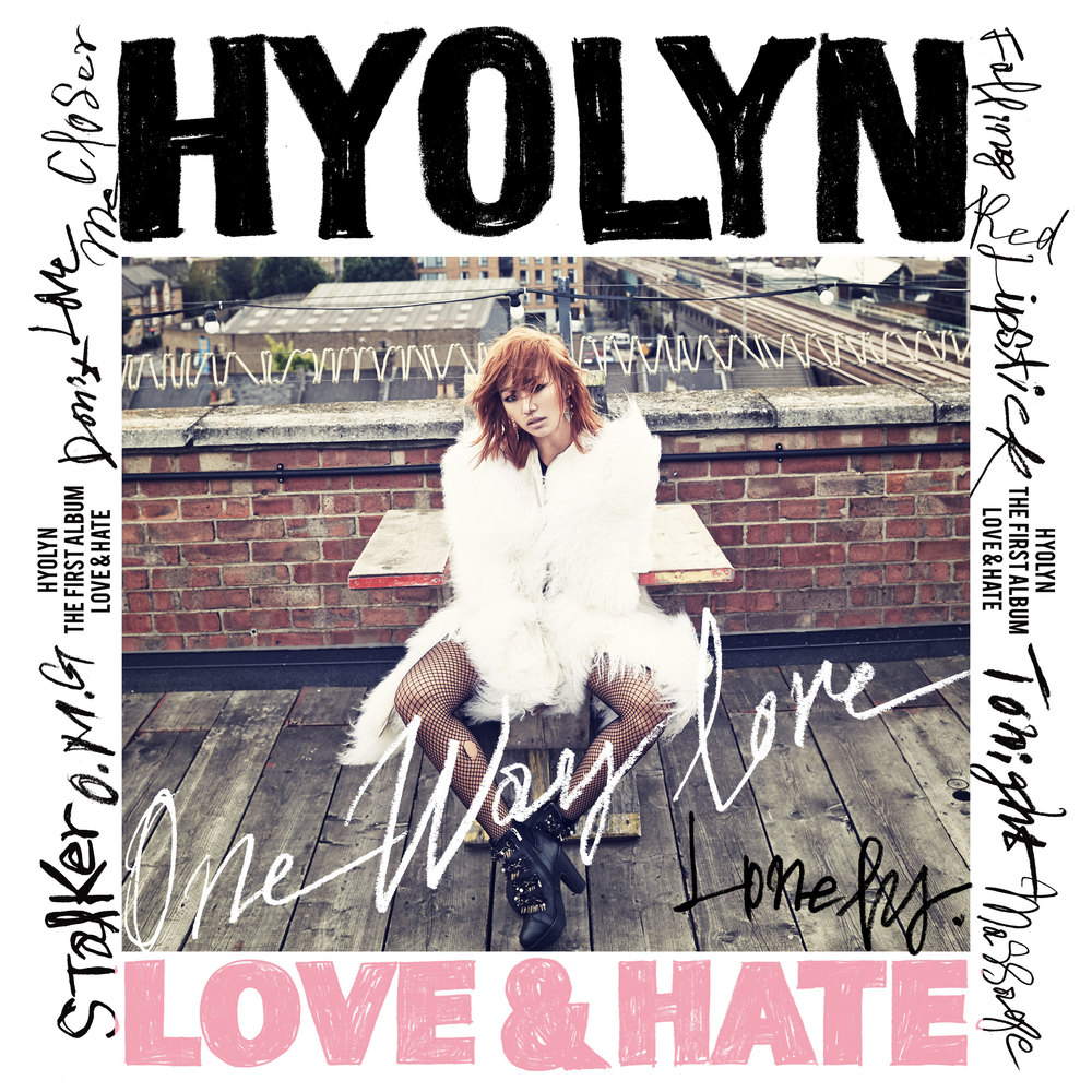 HYOLIN : SISTAR 正規1集 [LOVE & HATE] 未開封