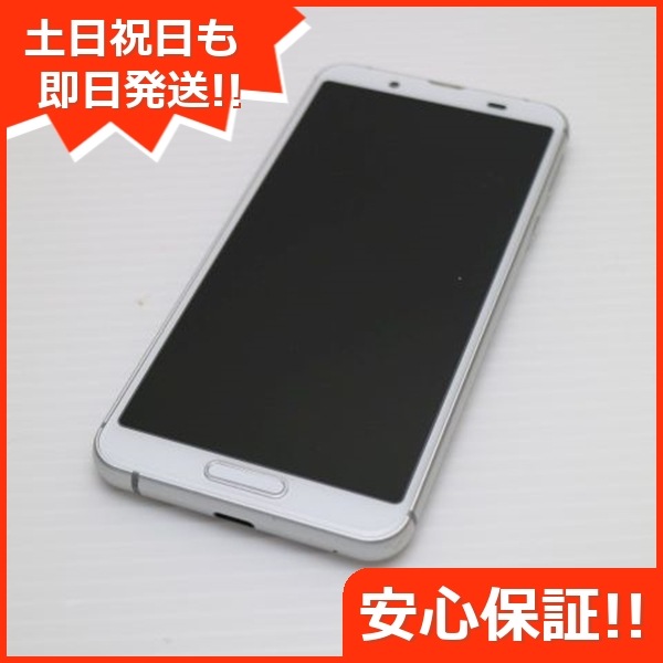 美品 SH-02M シルバーホワイト スマホ 37