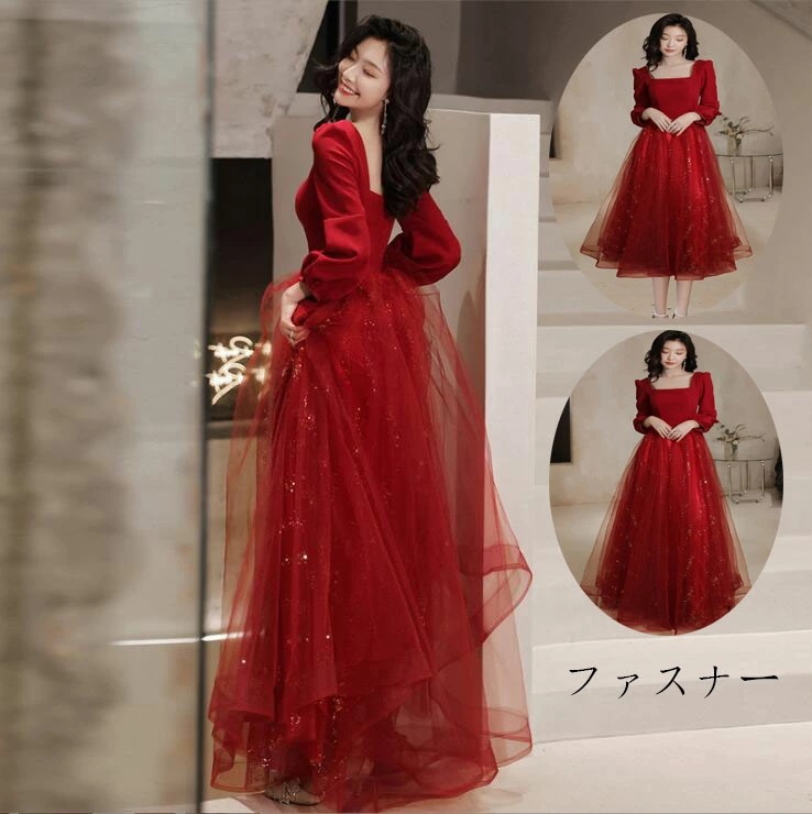 結婚式ドレス 花嫁の介添え人 韓国風 プリンセスライン ロング丈ワンピース 忘年会 ステージ 衣装 お嬢様ドレス パーティードレス 高級感 Aラインドレス 宴会ドレス ロングドレス 長袖 スレンダー