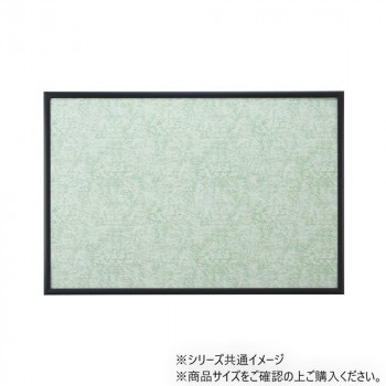 マイパネル10-D ブラック 12050-1003