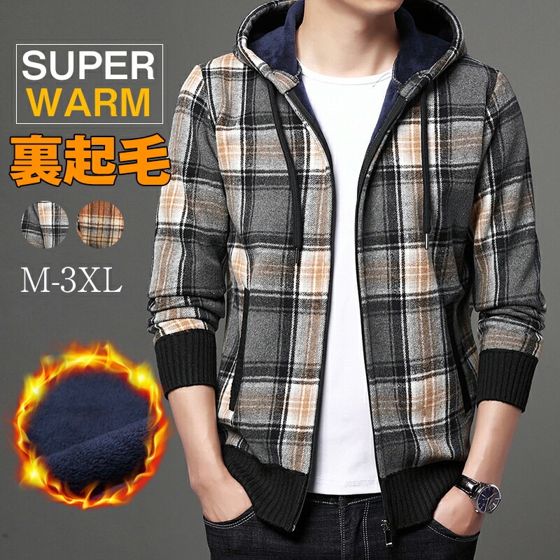 ジャケット メンズ フード付き パーカー メンズ ジップ 新しいメンズ ニット フード付き ニット ファッション コート トップス ジッパー スウェットシャツ カジュアル ソリッド 男性 スポーツ 長