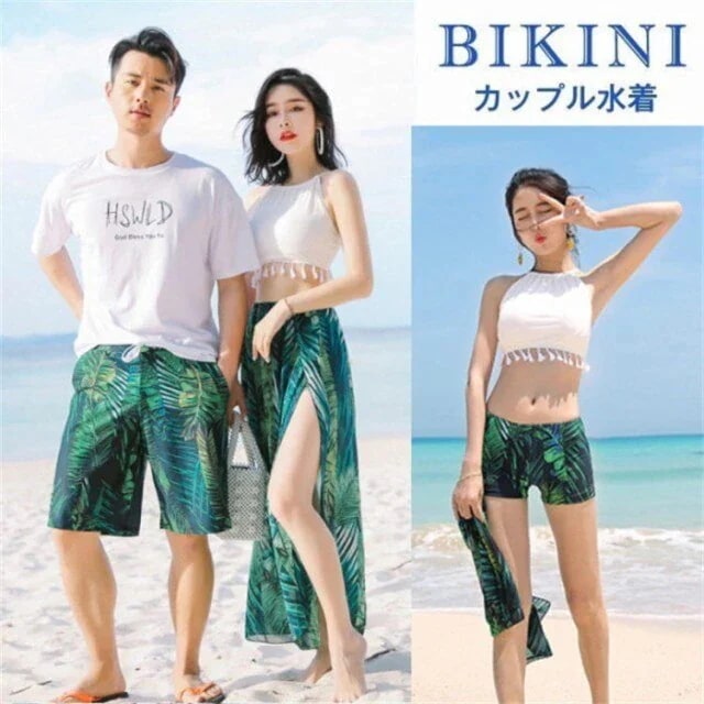 水着 ペア水着 ペアルック カップル ミズギ 超人気 体型カバー ビキニ パンツ 緑 恋人 水着