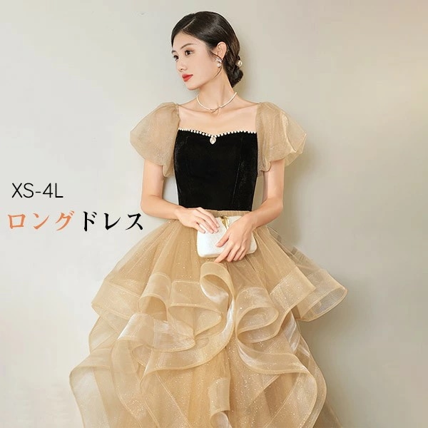 ロングドレス 演奏会 結婚式 母親 ピアノ発表会 袖付き ワンピース 半袖 演奏会ドレス 演奏会用ドレス パーティードレス イブニングドレス ロング丈 大きいサイズ 小さいサイズ フォーマル