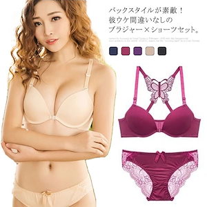 ブラジャー ショーツ セット フロントホックブラ レディース 盛れる 下着 セクシー 谷間