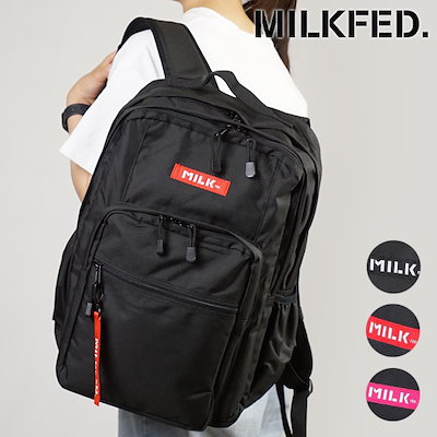 Qoo10] 103212053005 SS21 : ミルクフェド MILKFED. リュック : バッグ