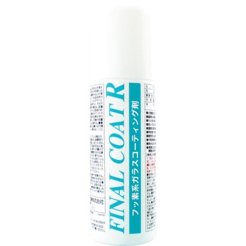 横浜油脂工業 Linda ファイナルコートR 250ml BZ65