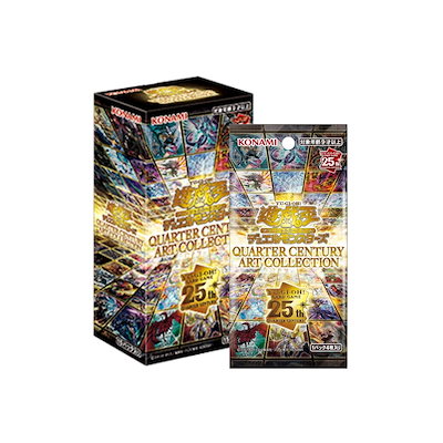 他サイト： 遊戯王 デュエルモンスターズ QUARTER CENTURY ART COLLECTION アートコレクションの商品画像