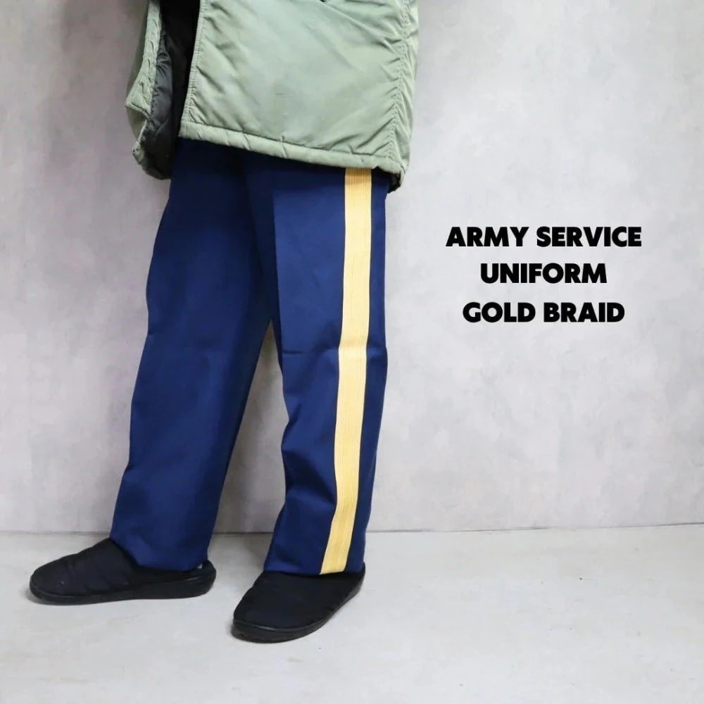 US ARMY SERVICE UNIFORM GOLD BRAID サイドライン ドレス パンツ ネイビー