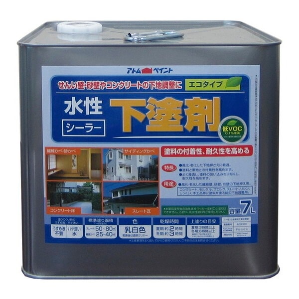 アトムハウスペイント 00001-12713 水性下塗剤 エコタイプ 7L