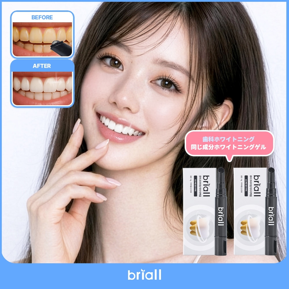 Qoo10] briall 【公式】セルフ歯 ホワイトニングゲル 4