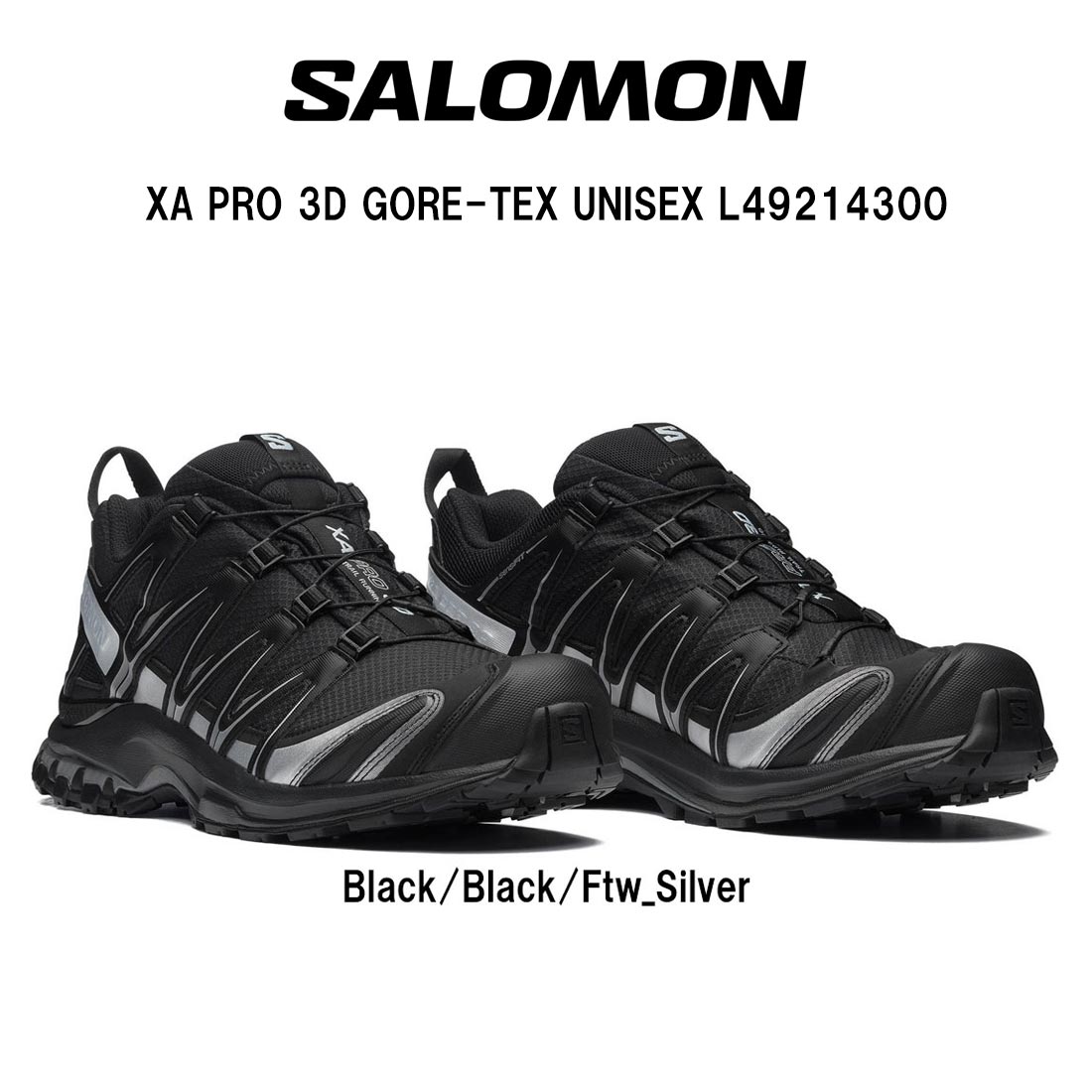 SALOMON スニーカー スポーツスタイル シューズ メッシュ 防水 トレラン ランニング 運動 ユニセックス XA PRO 3D GORE-TEX UNISEX L49214300