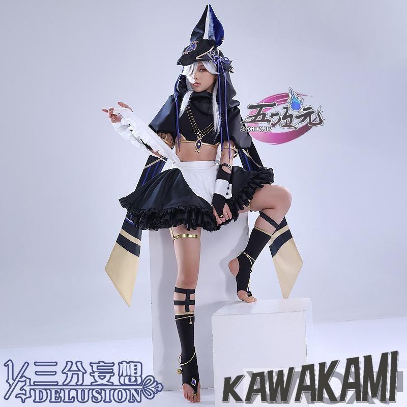 三分妄想　原神　コスプレ　セノ　メイド服　衣装　ウィッグ　追加可能