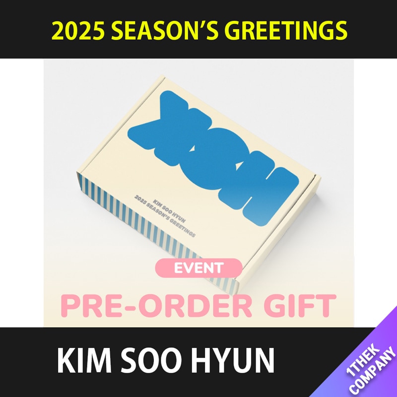 （withmuu特典）KIM SOO HYUN - 2025 SEASONS GREETINGS