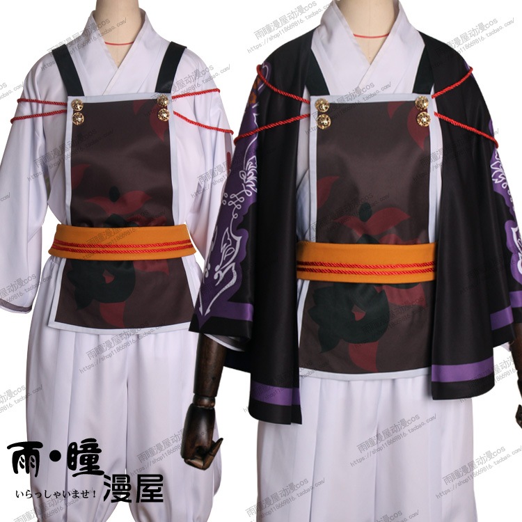 十鬼の絆 鈴森ゆきな コスプレ衣装