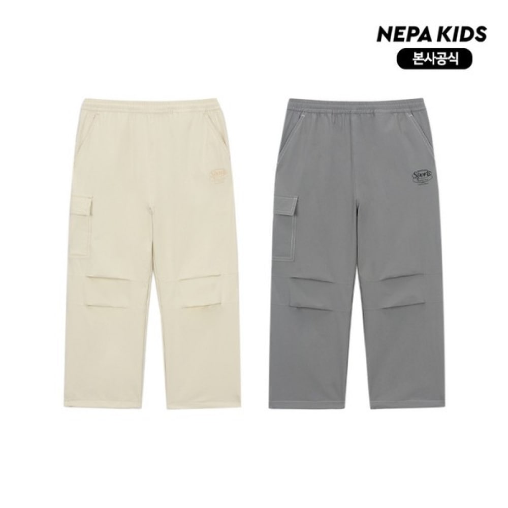 (ネパキッズ) ネパキッズ/本社 KKE6302 ヘルシーストレッチパンツ