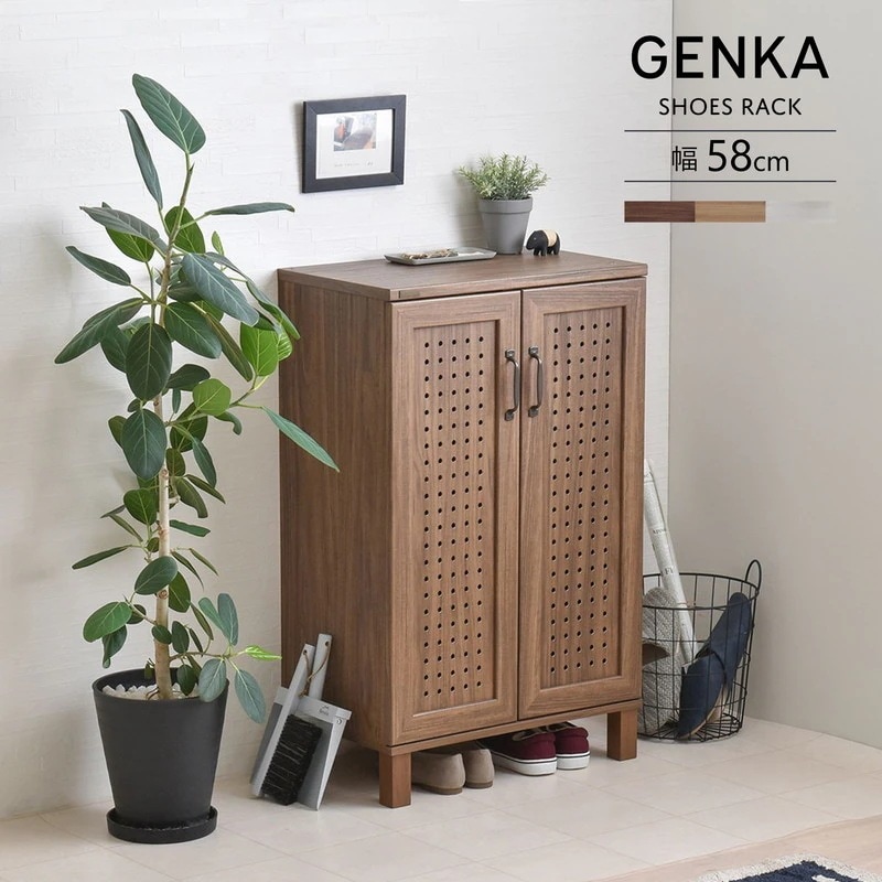 シューズボックス 下駄箱 ブラウン 通気性 シンプル 木目 木製 キャビネット 扉付き 玄関 収納 靴箱 シューズラック 幅580mm