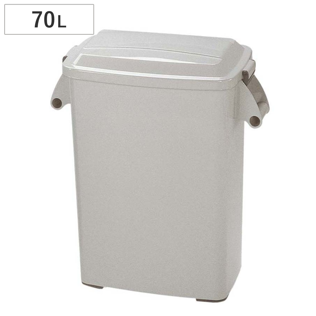 ゴミ箱 70L 厨房ペール 業務用 ごみ箱 ダストボックス 厨房 飲食 大容量 ふた付き 70リットル 生ゴミ 飲食店 屑入れ 屋内用 屋内 日本製 70l フタ付き 蓋付き ふた 法人限定